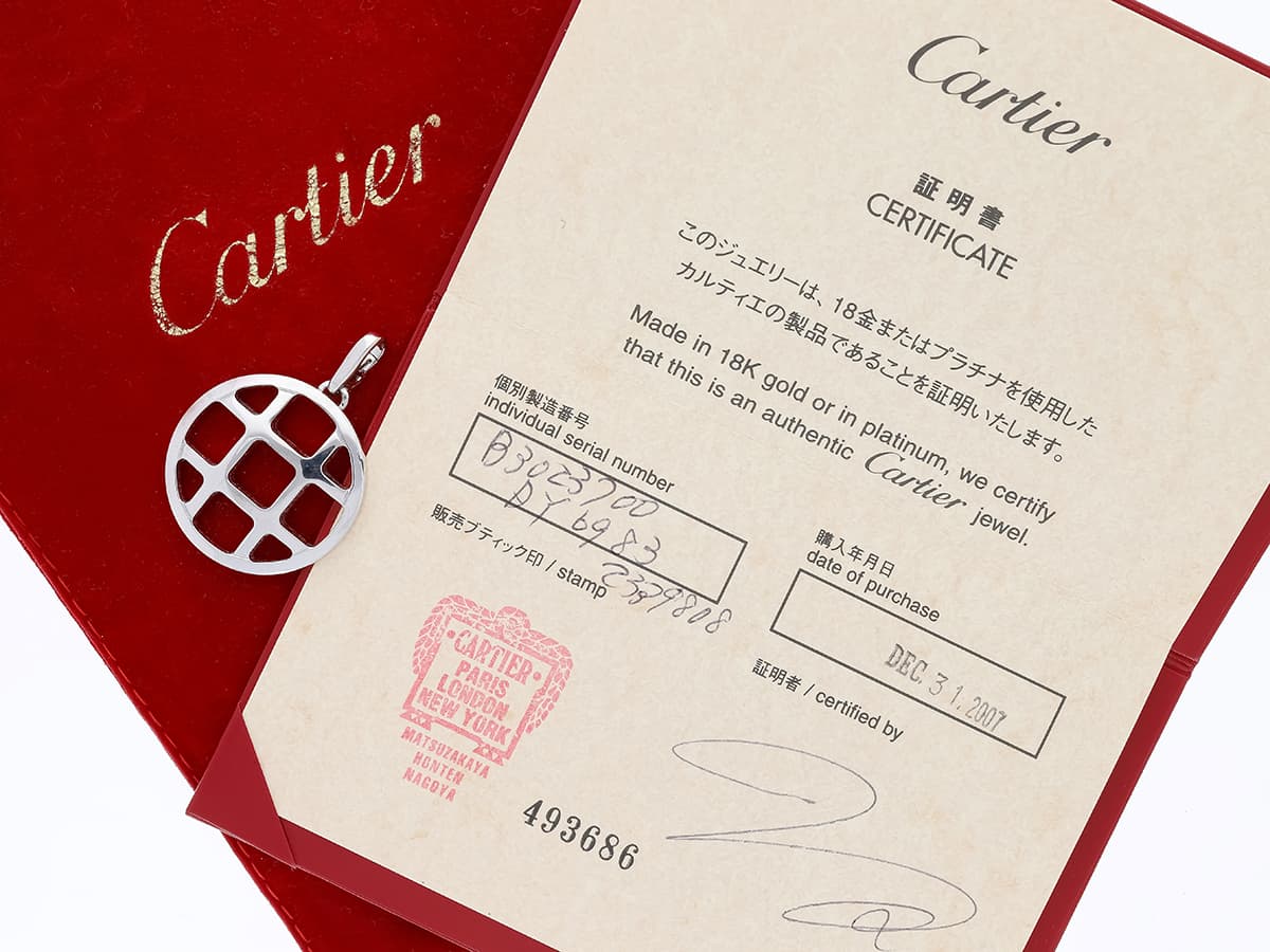 Cartier+Anhänger+750+Weißgold+18+Karat+Originalzertifikat+&+Etui - image 5