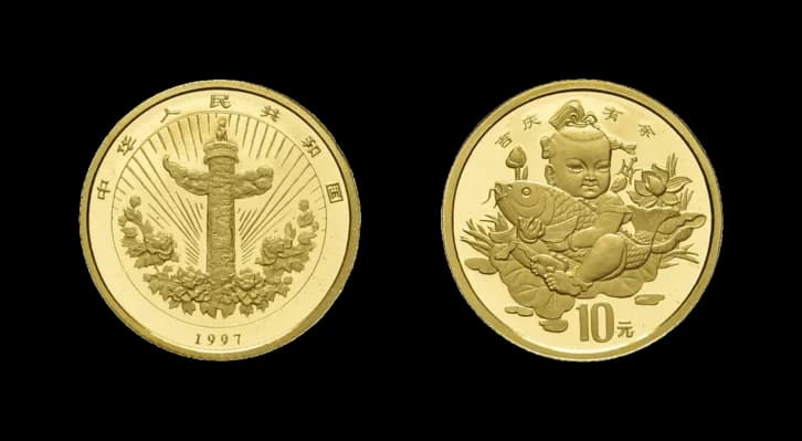 10 Yuan Gold 1997, Fb. 194, KM 1060, Stempelglanz. Aus der Sammlung Gebrüder Weibel. - image 2