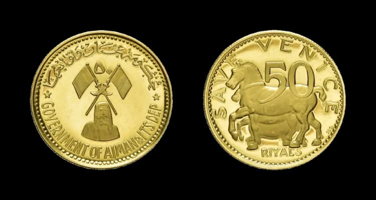 Ajman, 50 Ryals Gold o. J. (1971), Rashid Bin Hamad Al-Naimi. Fb. 5, KM 39, Polierte Platte. - image 2