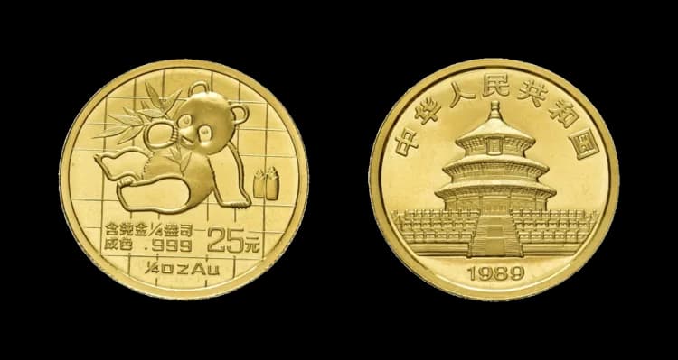 25 Yuan 1989, Panda, Fb. B6, KM 224, fast Stempelglanz. - image 2