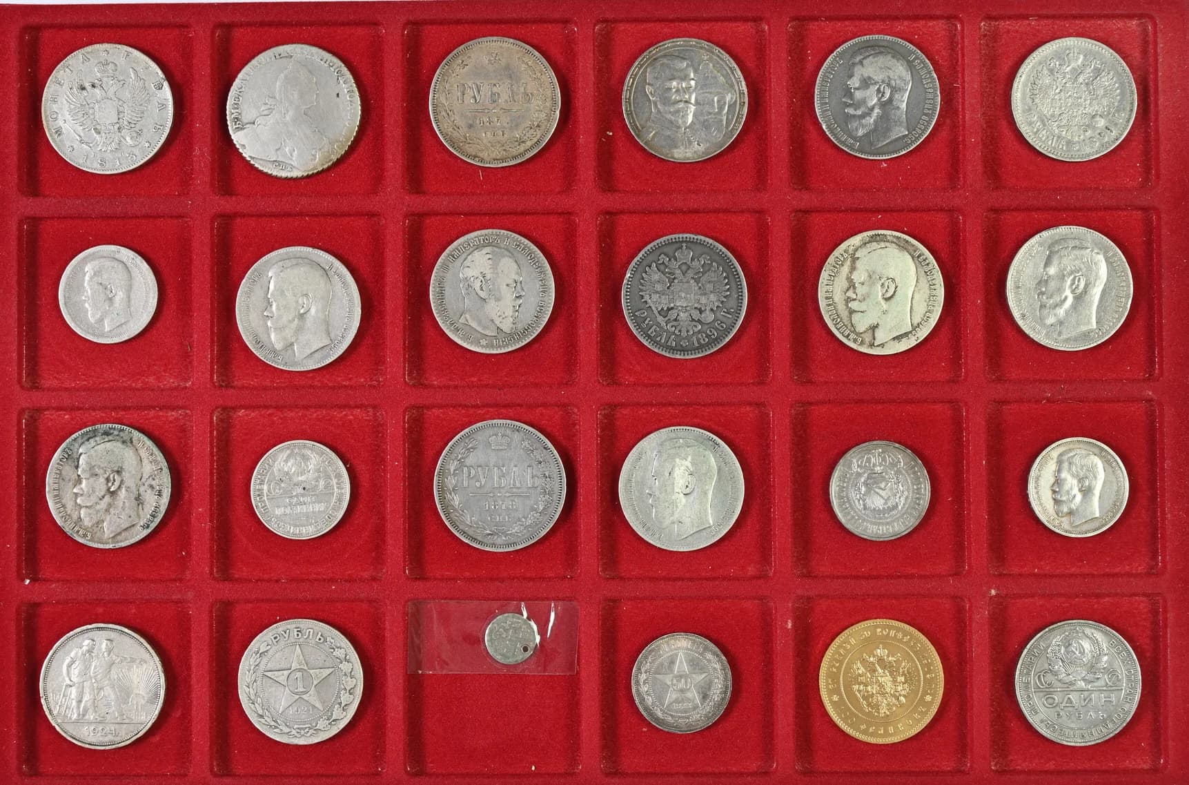 RUSSLAND / POLEN / DEUTSCHLAND, Sammlung von mehr als 700 Münzen des 18./20. Jh. Enthalten sind u.a. Rubel der Jahre 1776, 1813, 1871, 1878, 1886, - image 2