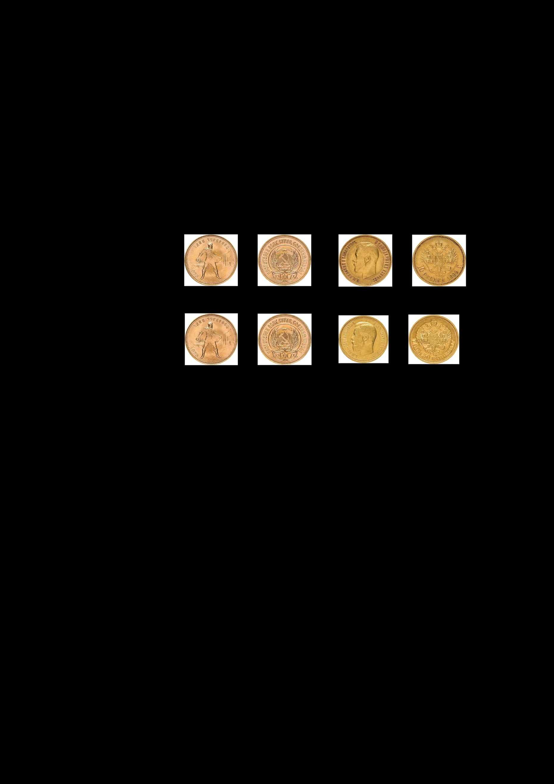 RUSSLAND, Lot von vier Goldmünzen. Enthalten sind: 7,5 Rubel 1897 und 10 Rubel 1899 Nikolaus II., sowie 10 Rubel 1975 Tscherwonez. Erhaltung sehr - image 2