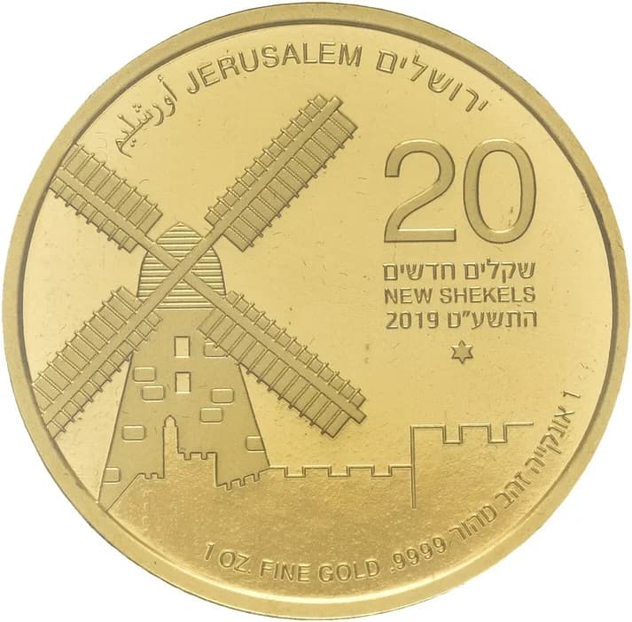 20 New Shekels Gold 2019, Jerusalem Windmill. Fb. 160, mit Zertifikat in Ausgabeschatulle, original verschweisst, Stempelglanz. Auflage 3'600 Stück. - image 2