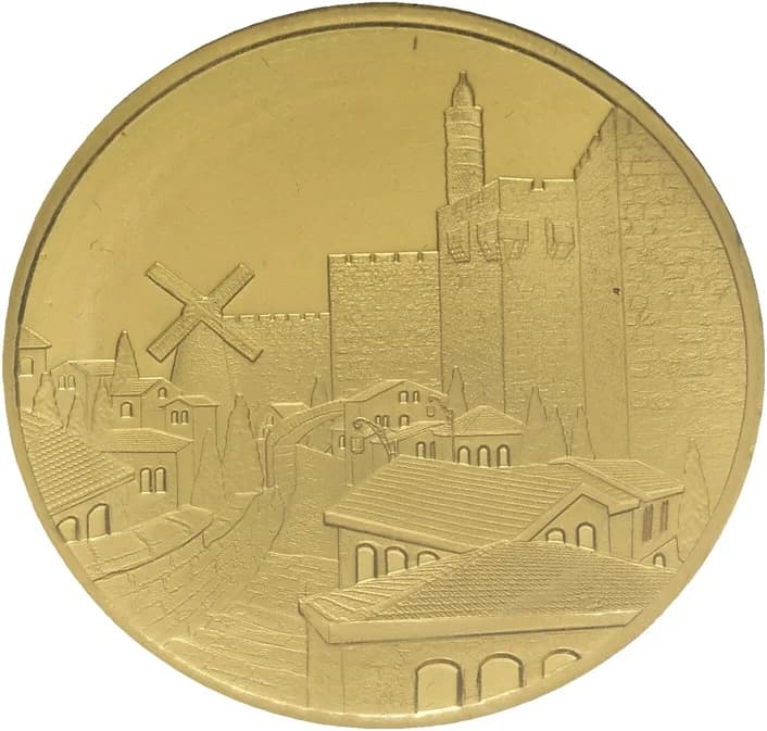 Goldmedaille (1 oz) 2016, Mishkenot Sha'ananim, mit Zertifikat in Ausgabeschatulle, original verschweisst, Polierte Platte. Auflage 3'600 Stück. - image 2