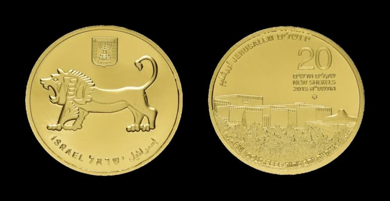 20 New Shekels Gold 2015, Israel Museum, Fb. 146, mit Zertifikat in Ausgabeschatulle, Stempelglanz. Auflage 3'600 Stück. - image 2