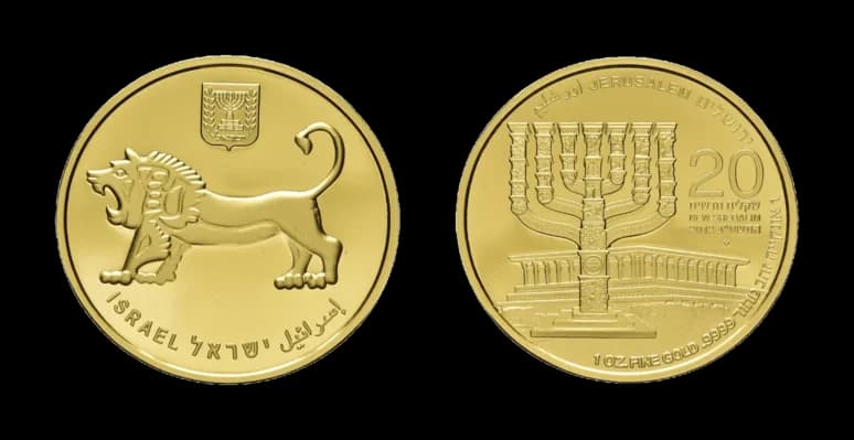 20 New Shekels Gold 2012, The Menorah, Fb. 128, mit Zertifikat in Ausgabeschatulle, Stempelglanz. Auflage 3'600 Stück. - image 2