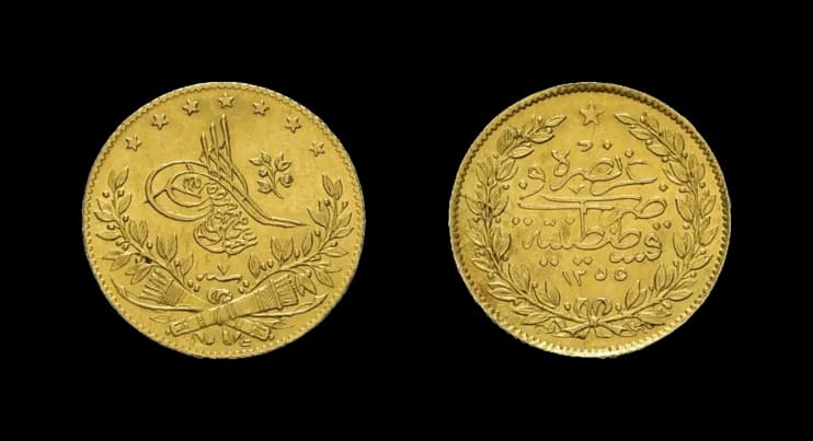 50 Kurush Gold. AH 1255, Jahr 7, AD 1845, Abdul Mejid. Fb. 121, vorzüglich. - image 2