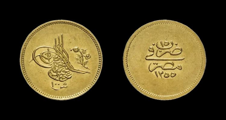 100 Kurush Gold. AH 1255, Jahr 15, 1852. Abdul Mejid, Fb. 73, fast vorzüglich. - image 2