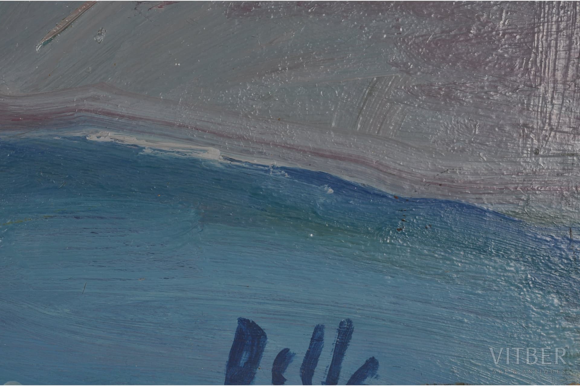 Unable to connect to the "real-time" bid information update system! - image 3