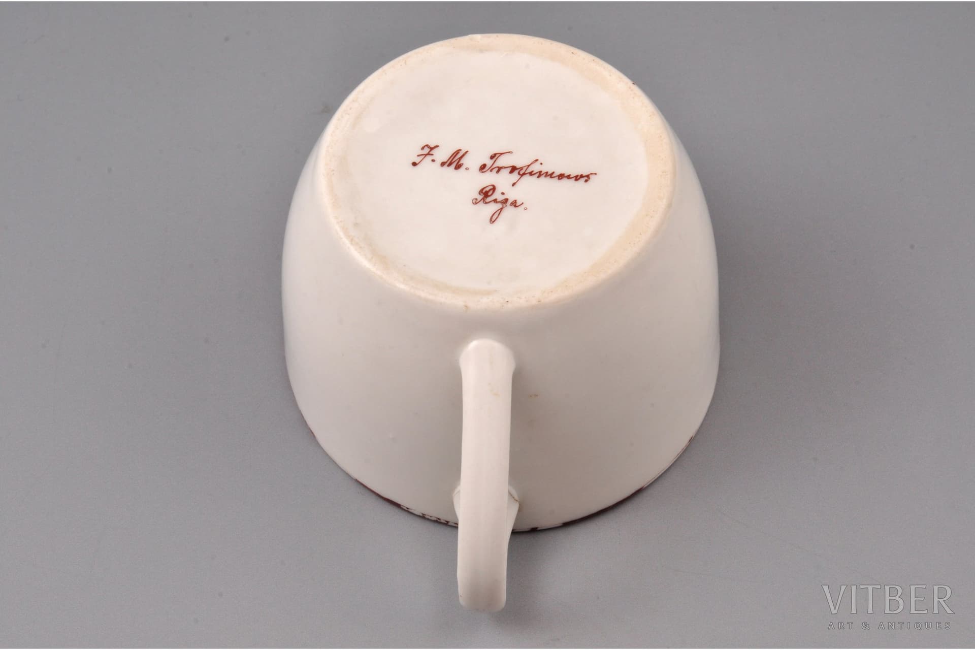 Unable to connect to the "real-time" bid information update system! - image 4