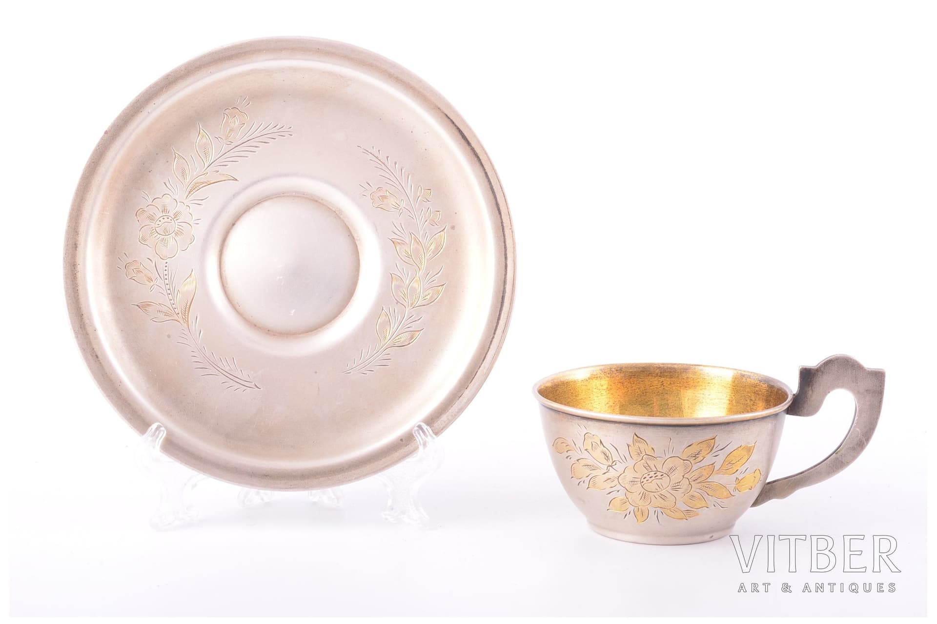 Unable to connect to the "real-time" bid information update system! - image 2