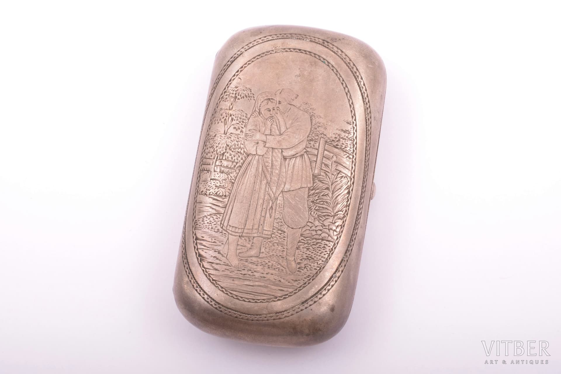 Unable to connect to the "real-time" bid information update system!