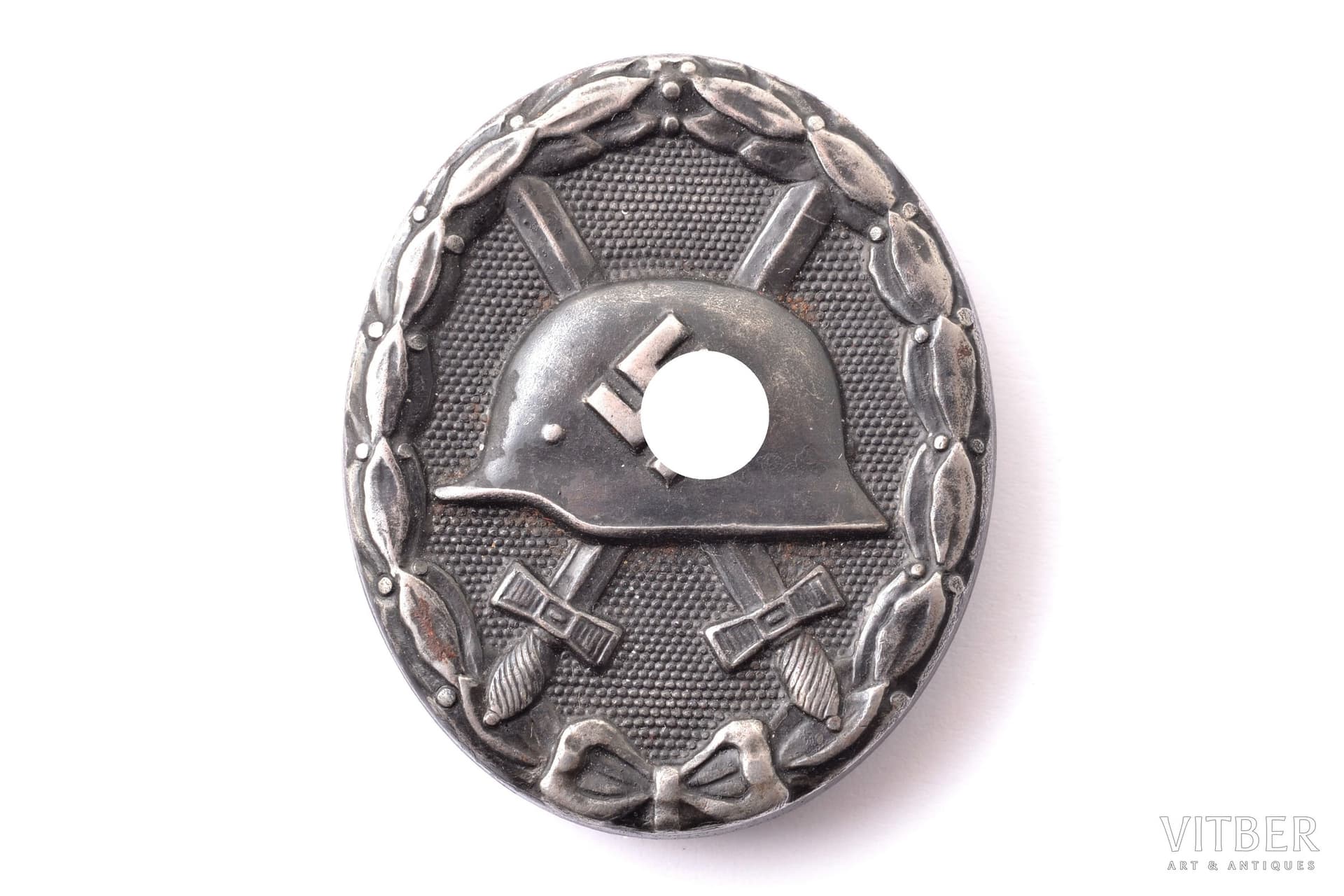 Unable to connect to the "real-time" bid information update system!