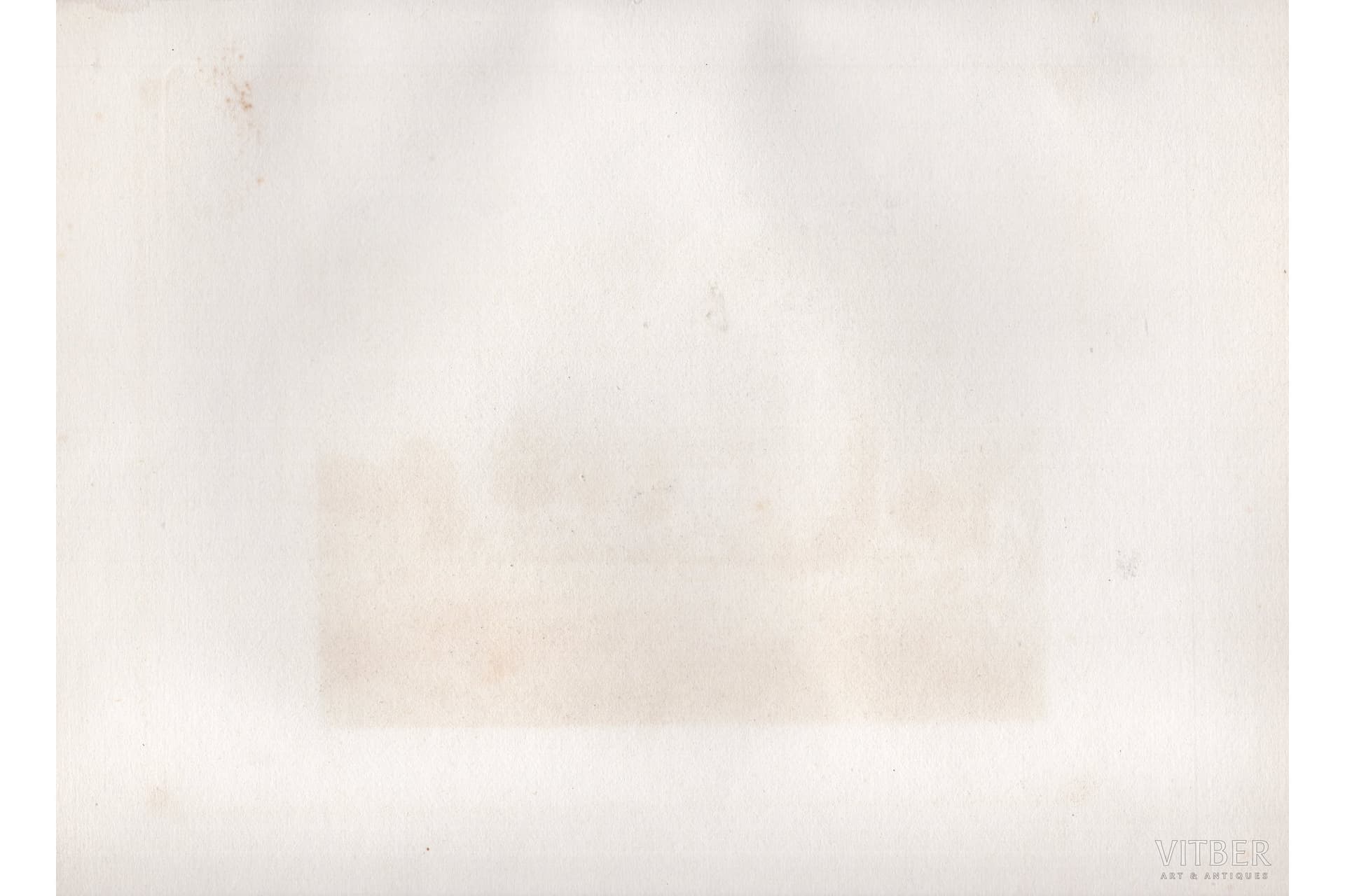 Unable to connect to the "real-time" bid information update system! - image 2