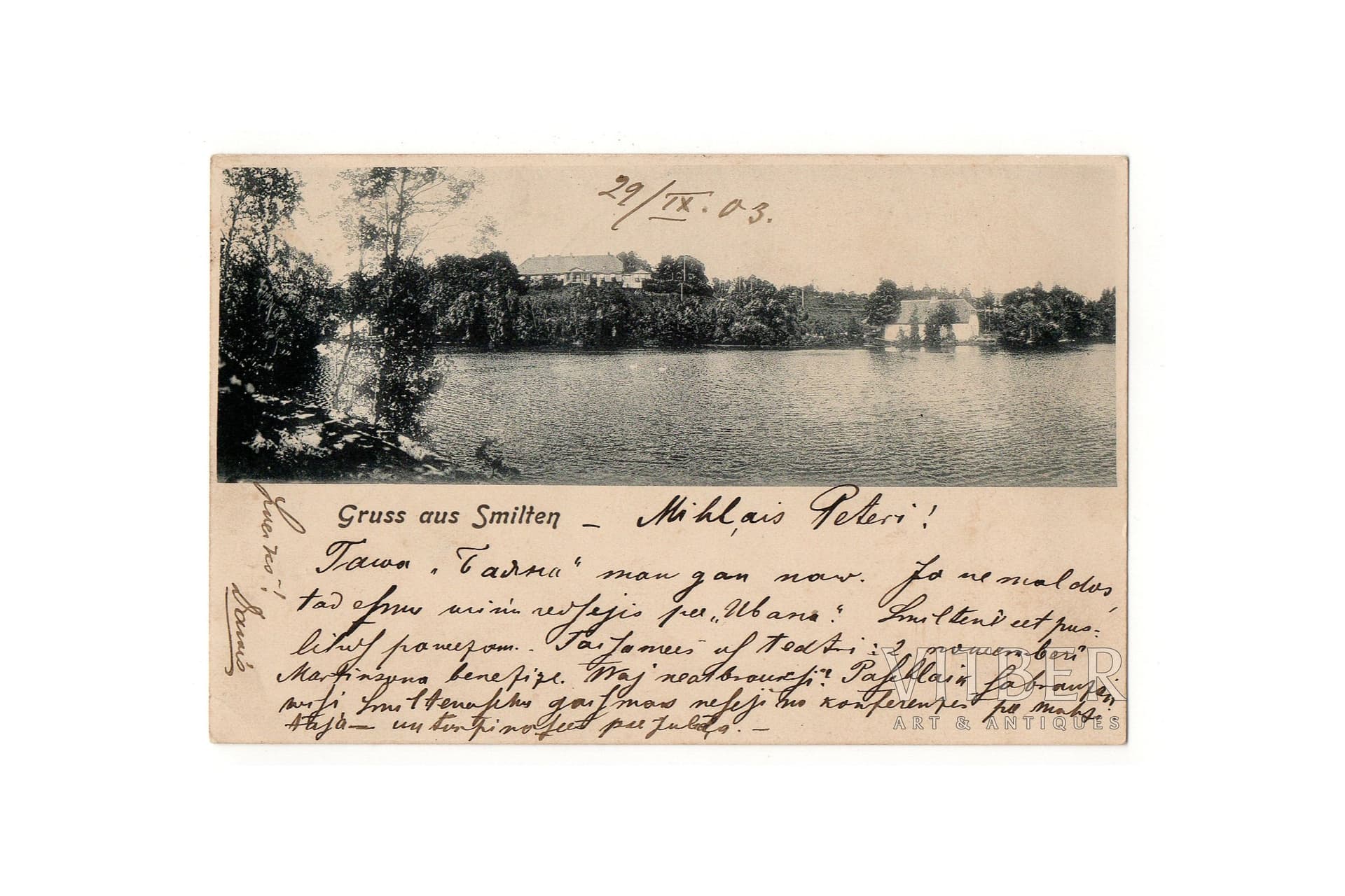 Unable to connect to the "real-time" bid information update system!