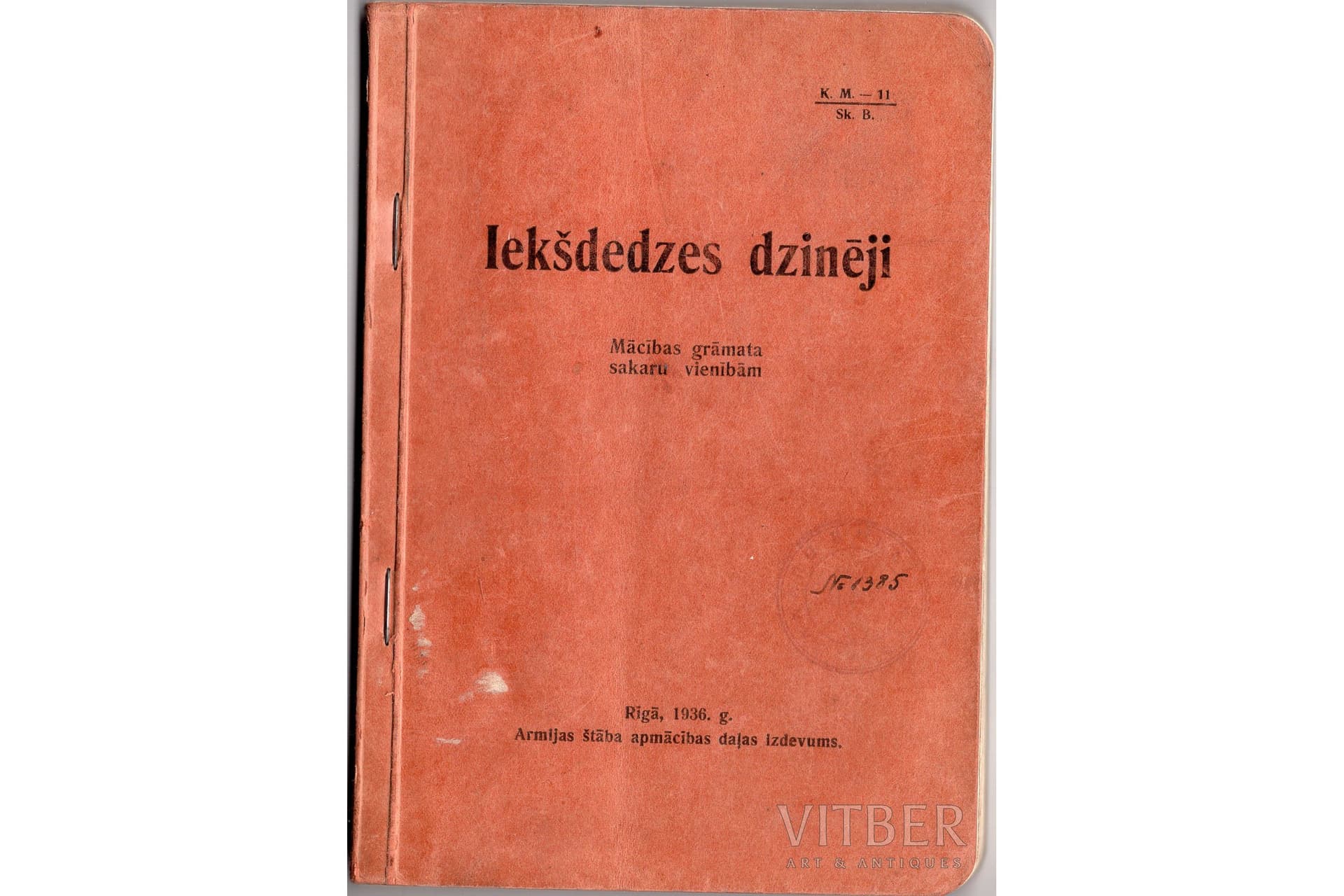 Unable to connect to the "real-time" bid information update system!