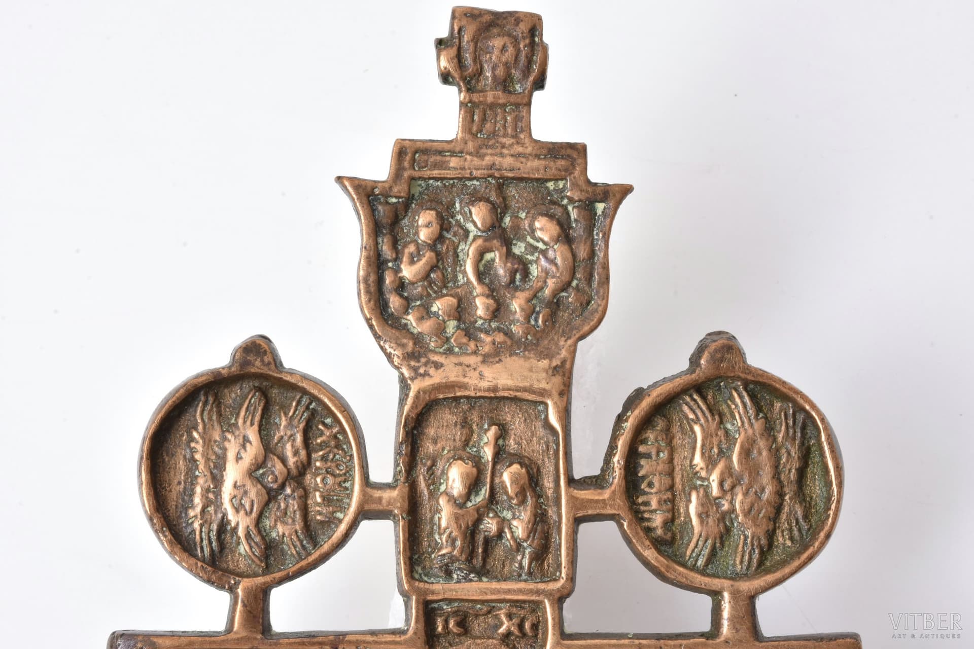 Cross: The Crucifixion of Christ, Copper Alloy - image 4