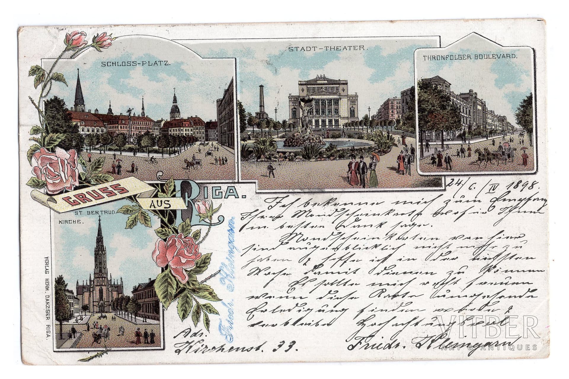 postcard, Riga, Latvia, Russia, beginning of 20th cent., 14.3х9.2 cm