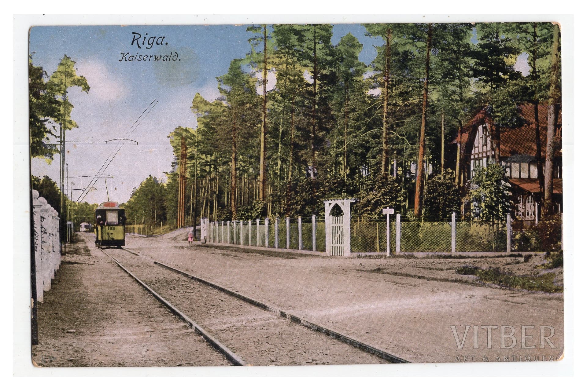 postcard, Riga, Latvia, Russia, beginning of 20th cent., 14х9 cm