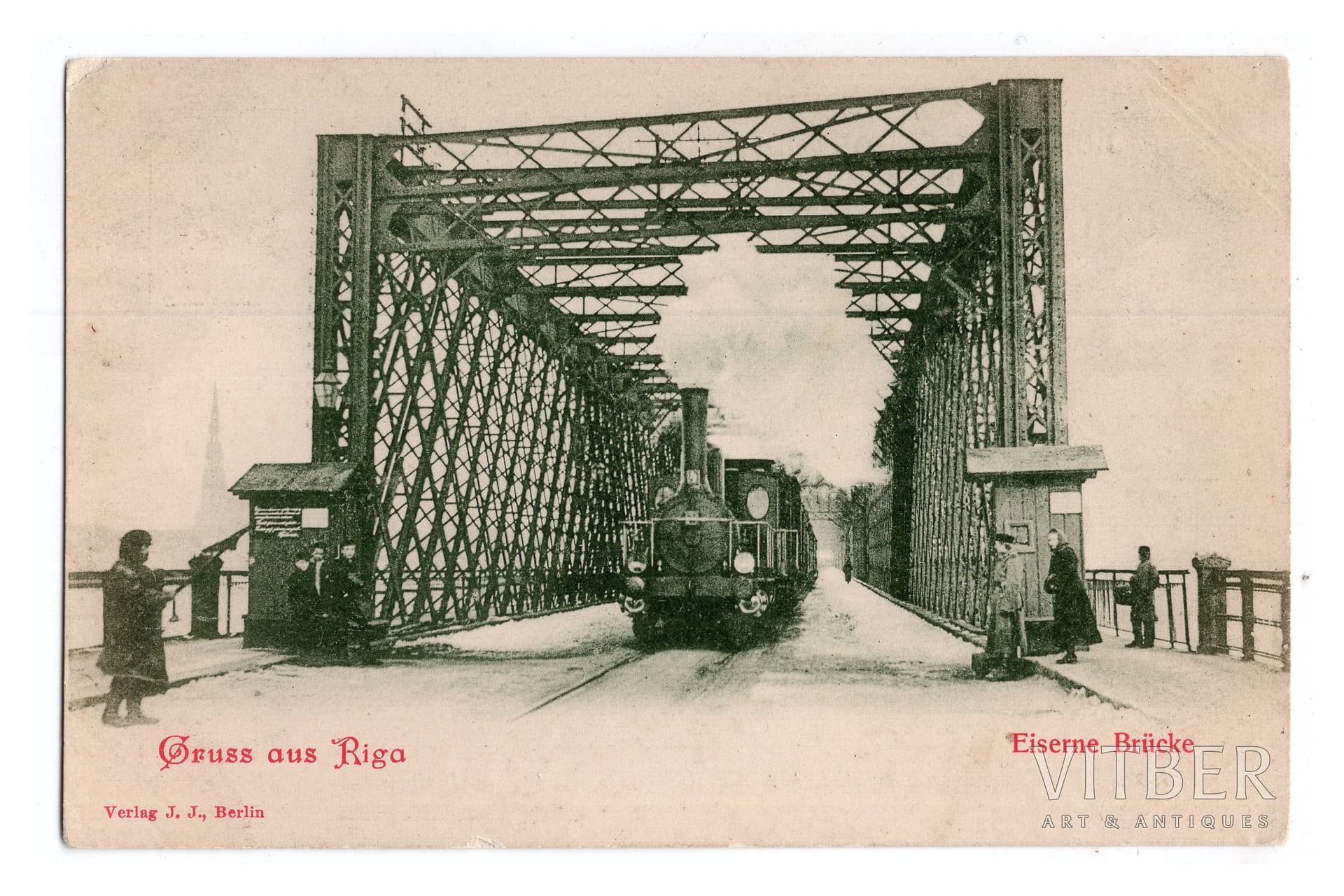 postcard, Riga, Latvia, Russia, beginning of 20th cent., 14х9 cm