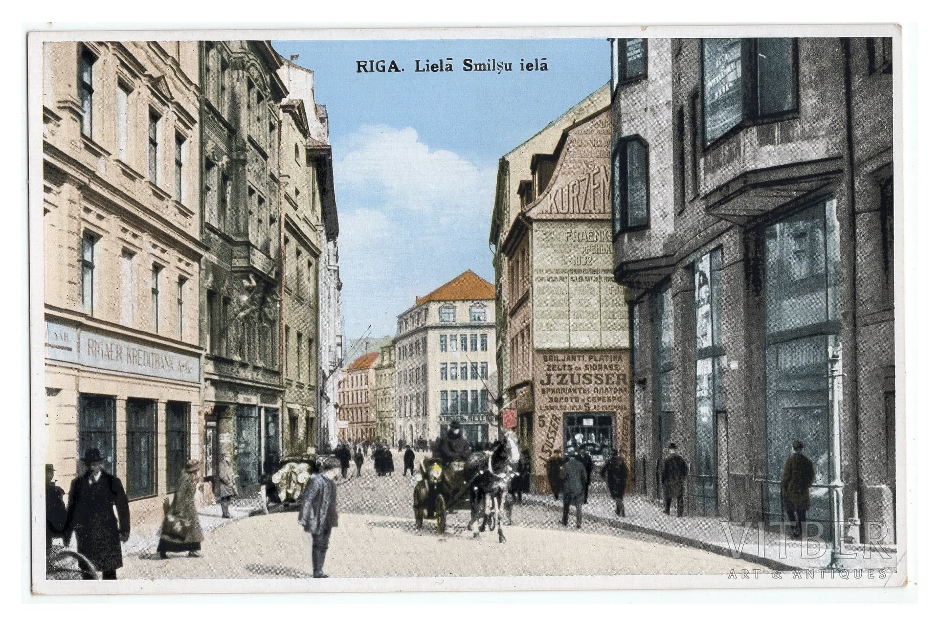 postcard, Riga, Latvia, 20-30ties of 20th cent., 14.2х9.2 cm