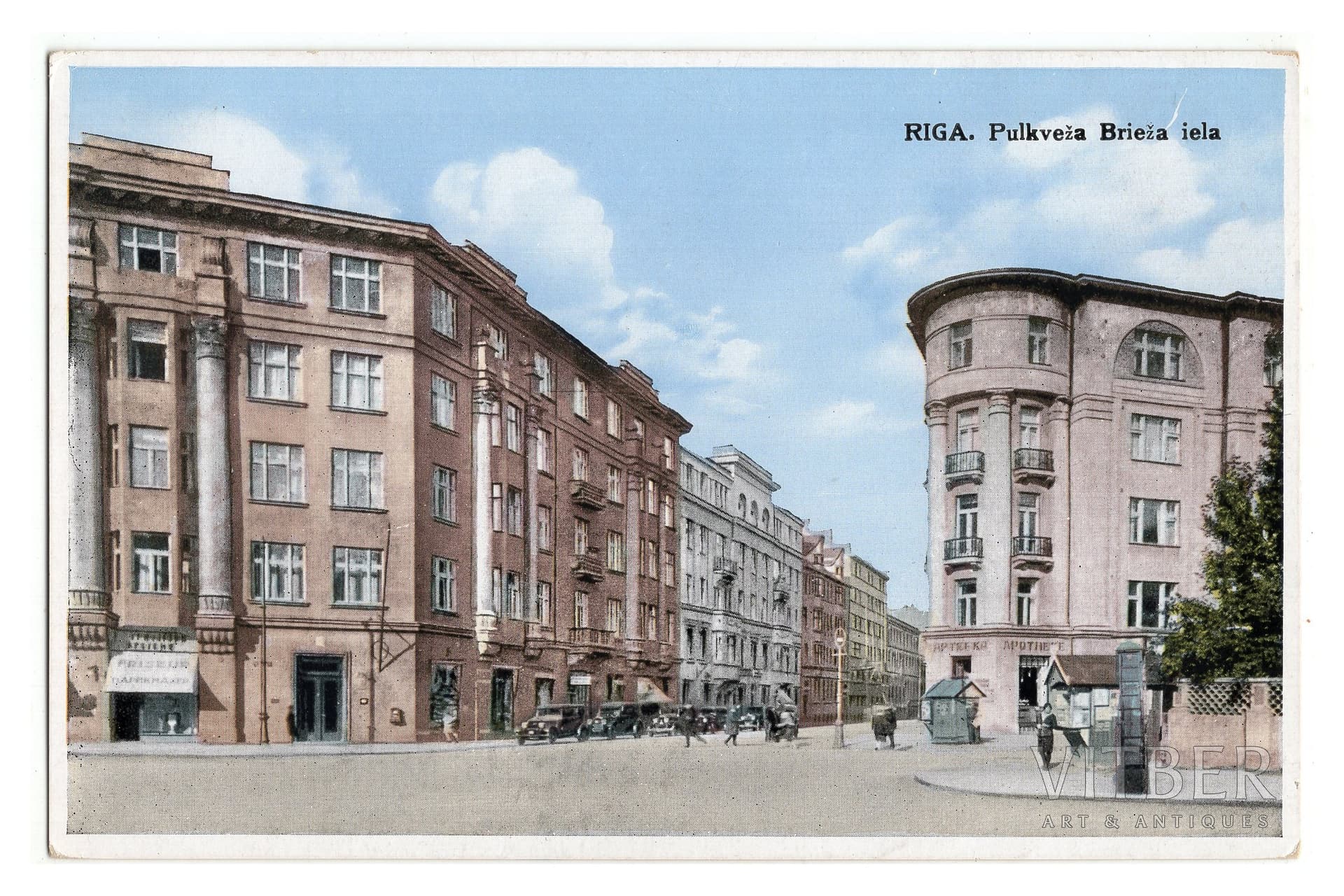 postcard, Riga, Latvia, 20-30ties of 20th cent., 14.2х9.2 cm