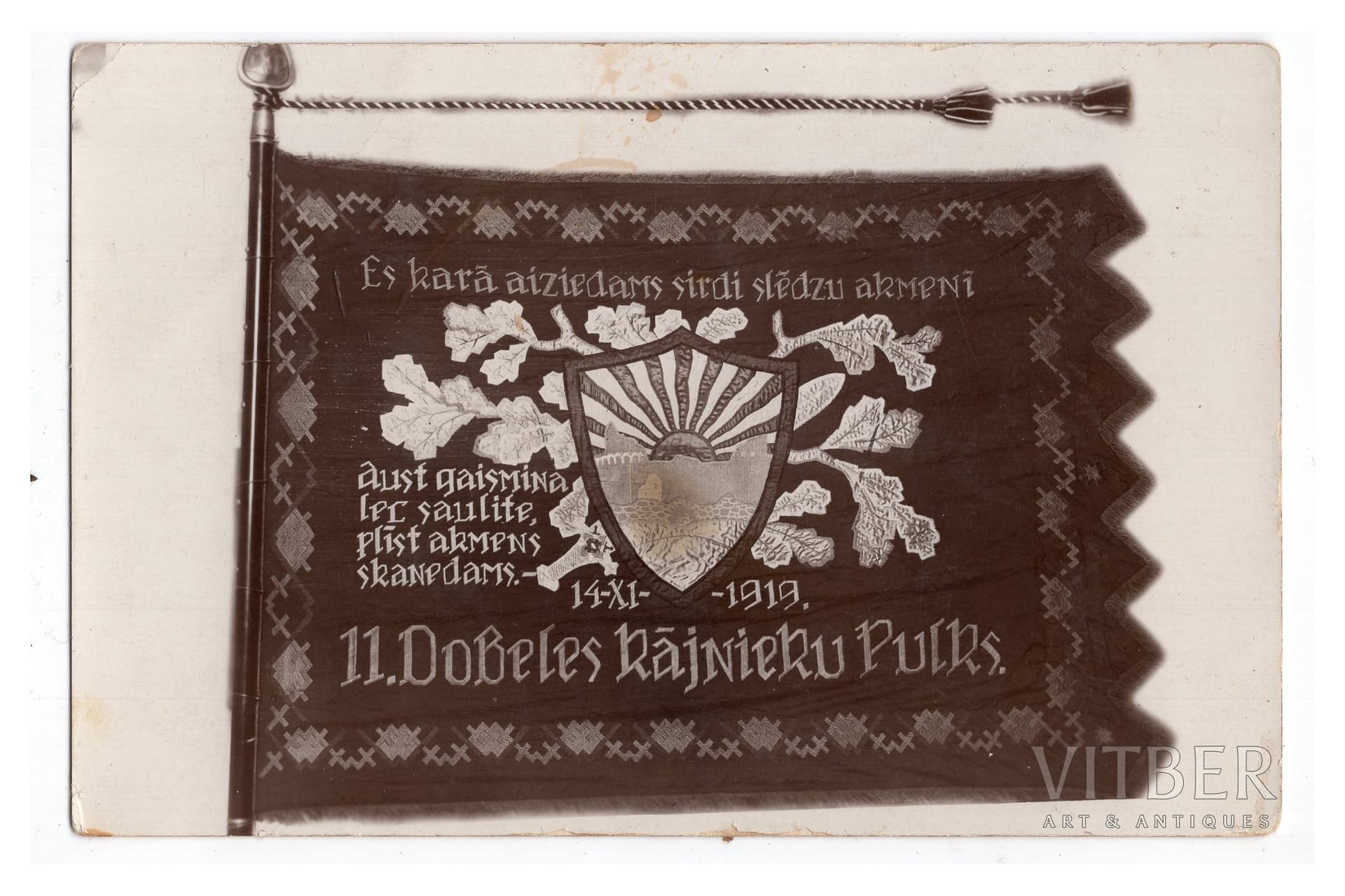photography, Latvian Army, 11th Dobele Infantry Regiment, Latvia, 20-30ties of 20th cent., 14х9 cm