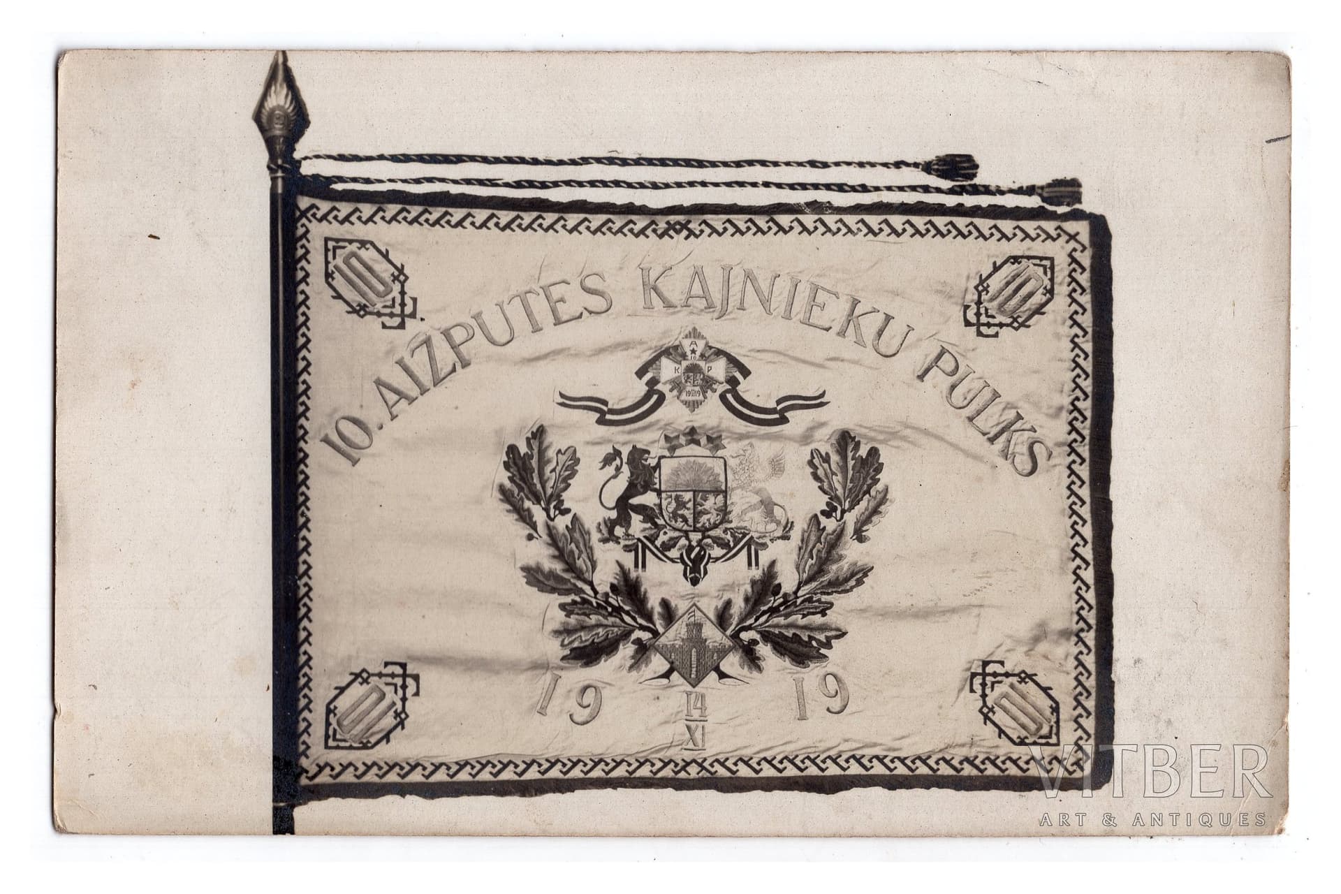 photography, Latvian Army, 10th Aizpute Infantry regiment, Latvia, 20-30ties of 20th cent., 14х9 cm
