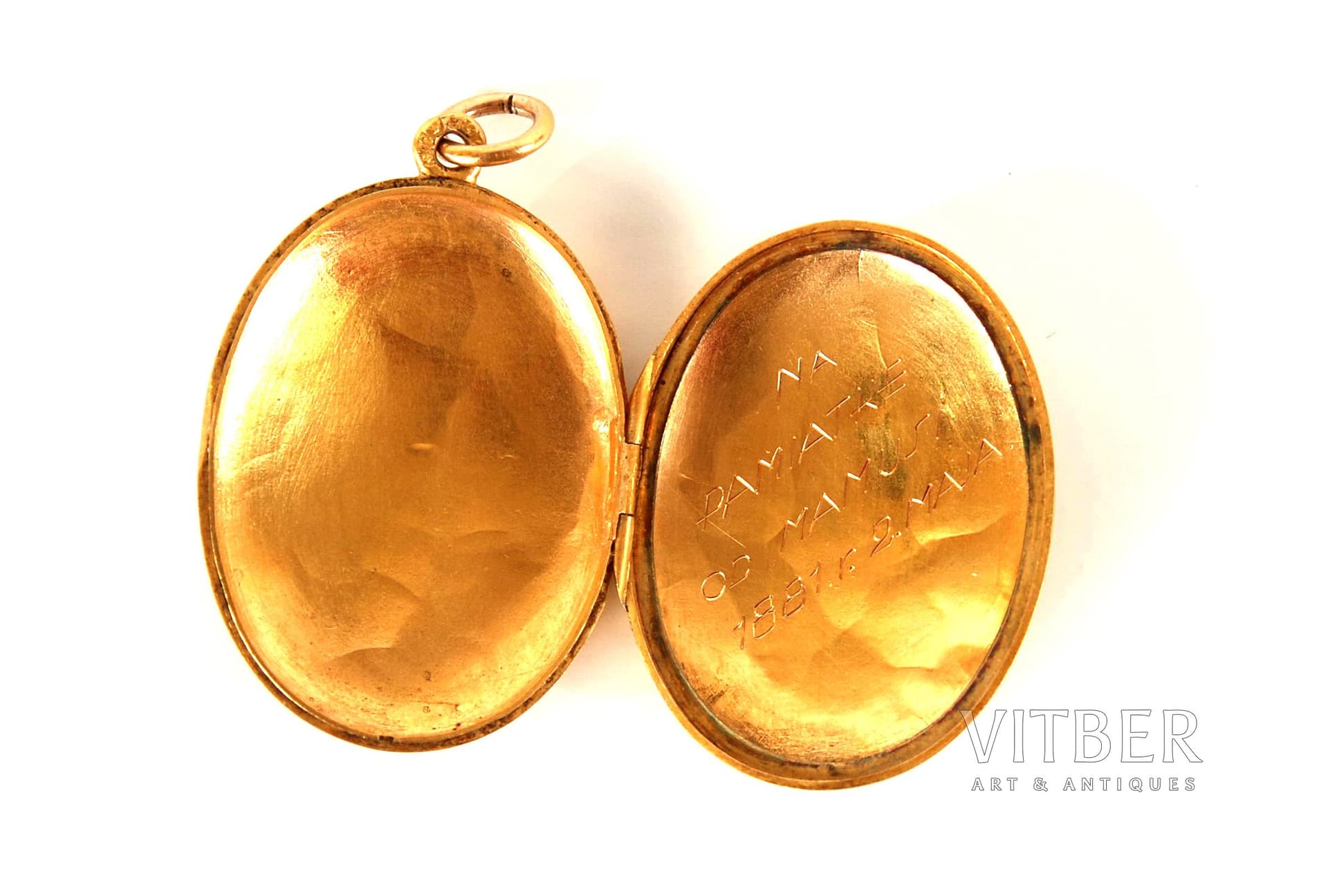 Unable to connect to the "real-time" bid information update system! - image 3