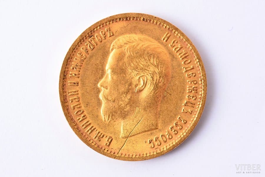 Unable to connect to the "real-time" bid information update system! - image 5