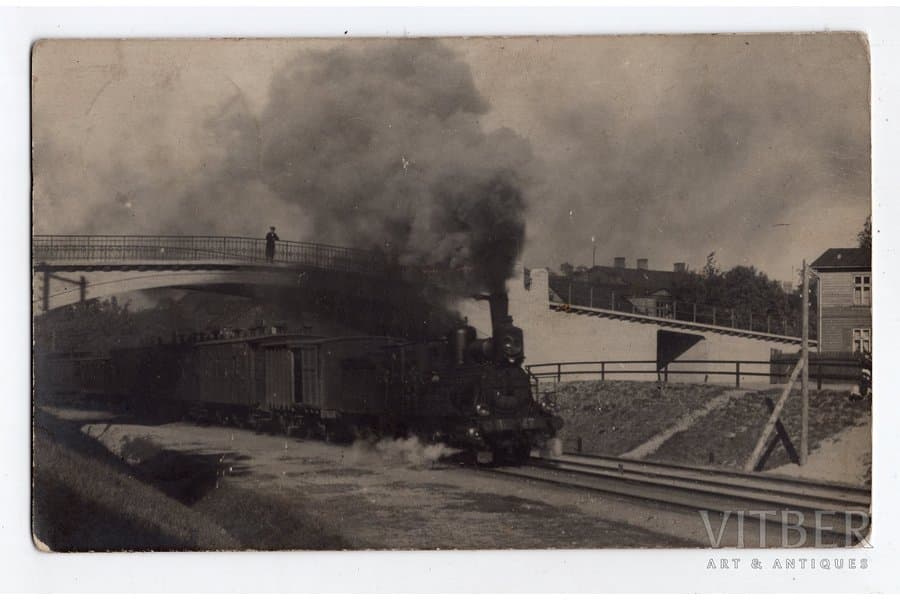 Vintage Photograph: Pārdaugava, Latvia (Early 20th Century) - image 3