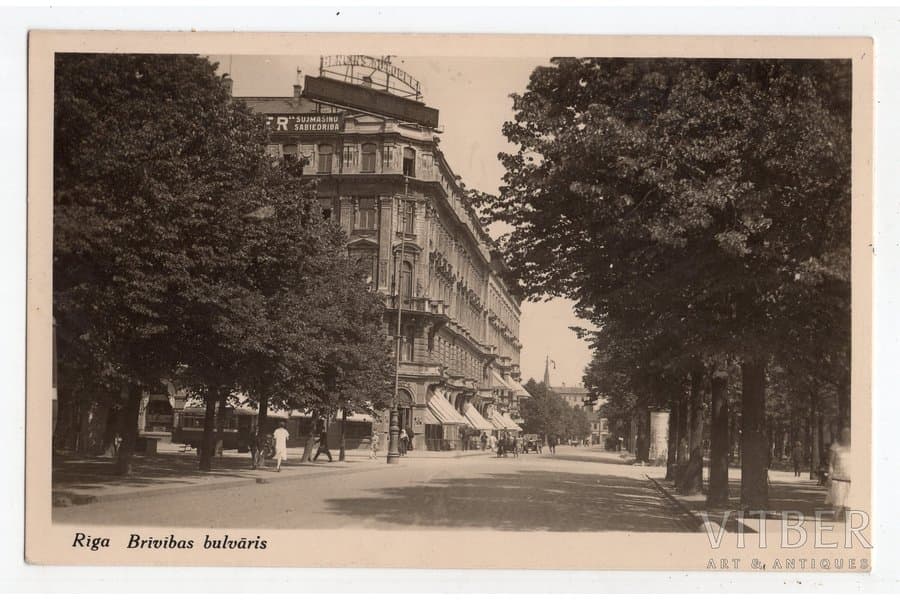 Vintage Photograph: Brivibas Boulevard, Riga (1920s-30s) - image 3