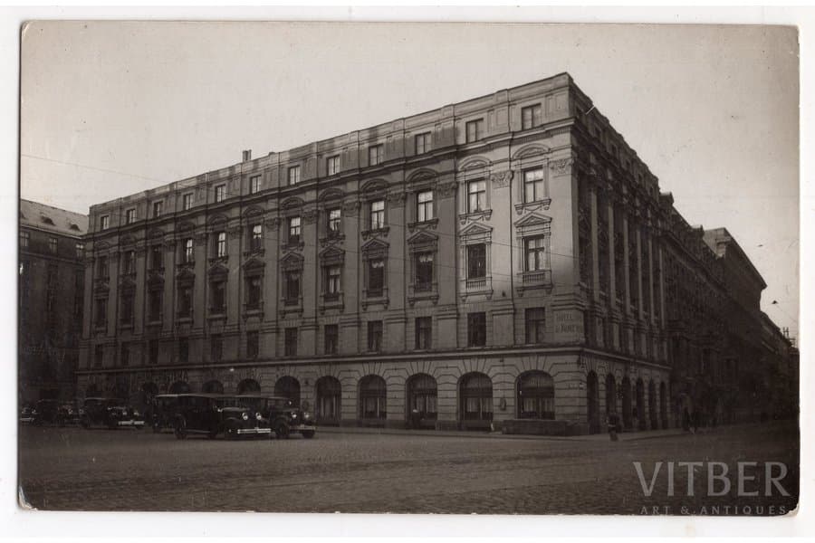 Vintage Photograph: Riga, Latvia (1920s-30s) - image 3