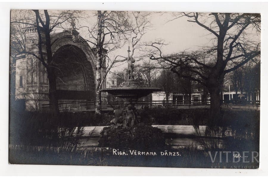 Vintage Photograph: Vērmane Garden, Latvia (1920s-30s) - image 3