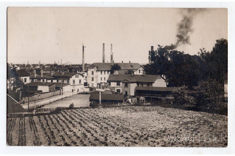 Photography: Pārdaugava - image 3