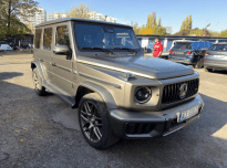 MERCEDES-BENZ AMG G 63 2025 SUV Auction: 665/MB/AU/2026