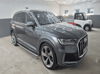 AUDI Q7 2022 SUV Auction: 454/MHC/AU/2026