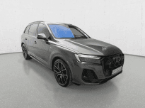 AUDI Q7 2025 SUV Auction: 3613/AL/AU/2026