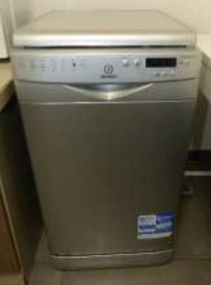 Dishwasher INDESIT . Opole