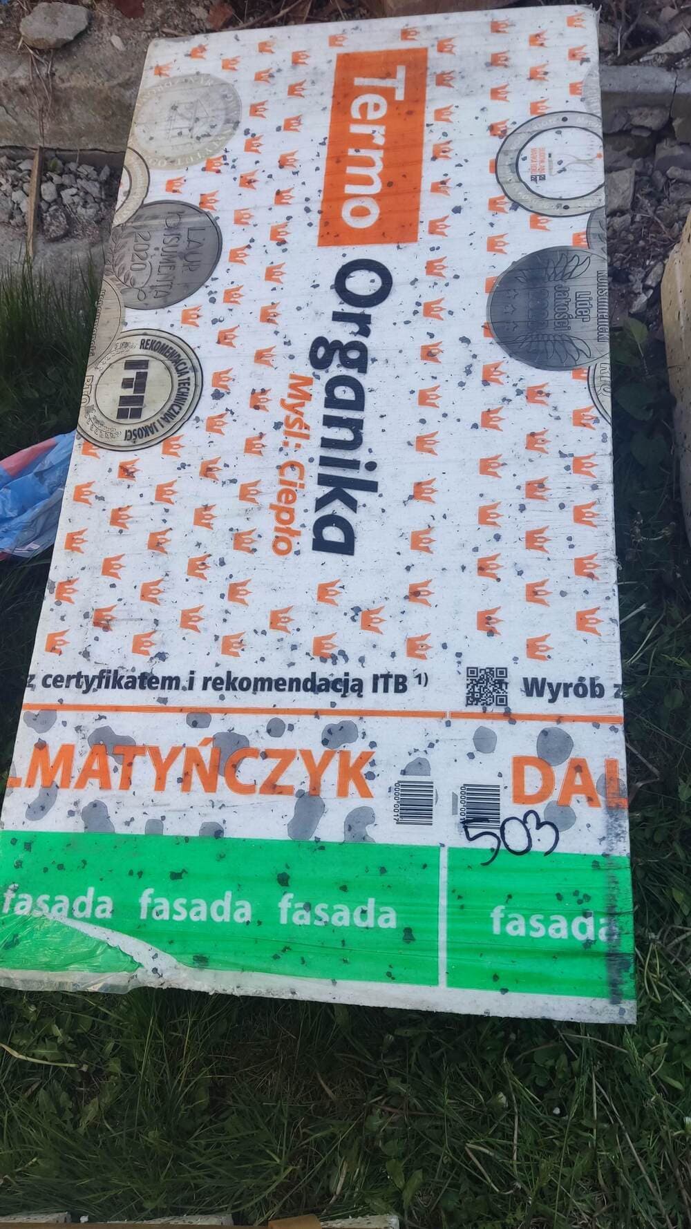 Construction materials bulk sale