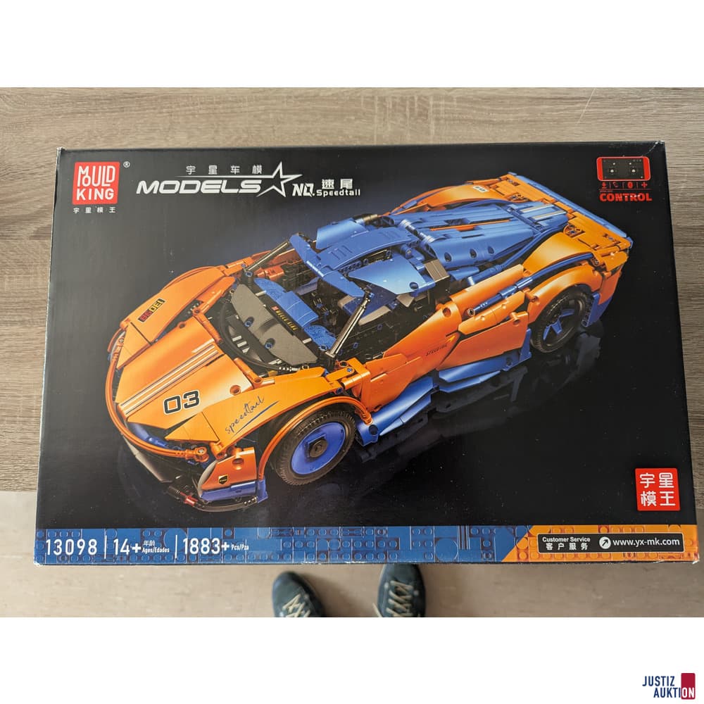 Speedtail Car Model