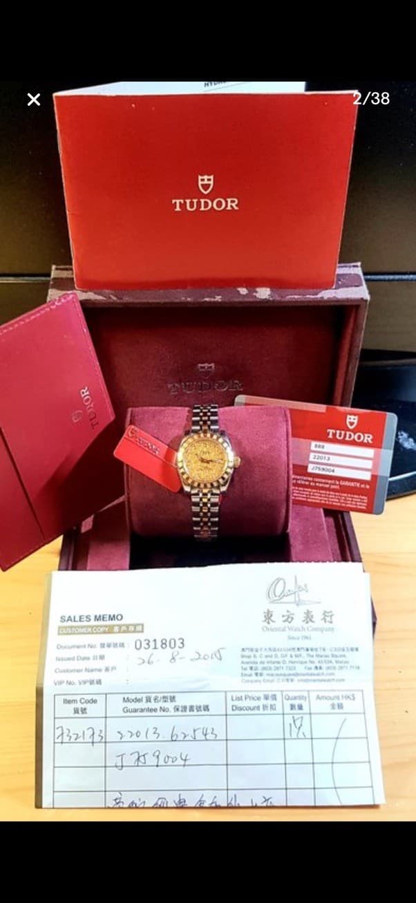 Tudor Classic Date