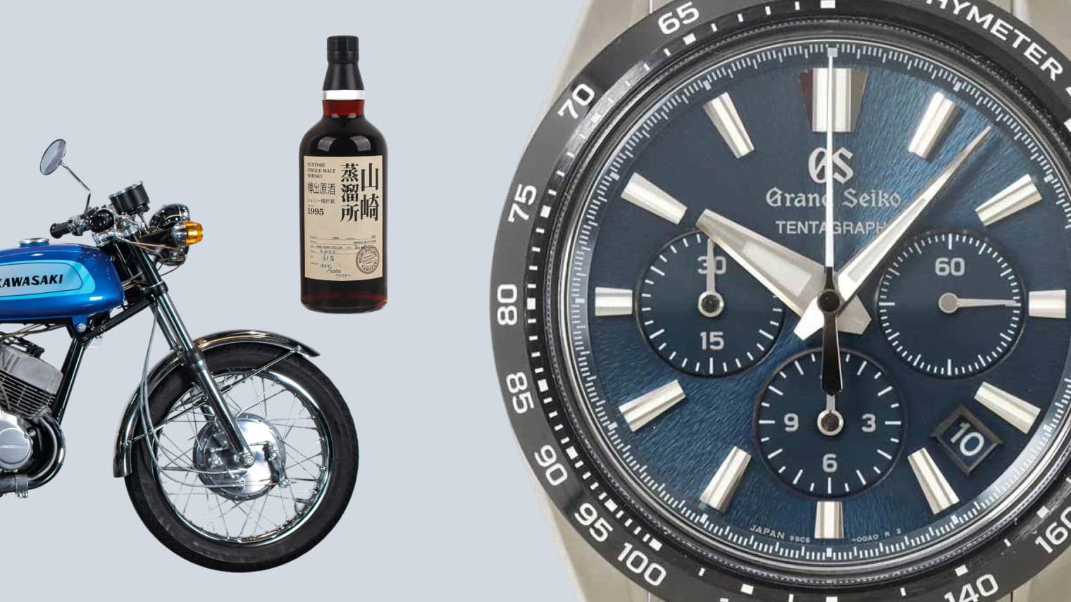 Icons of Japanese Luxury