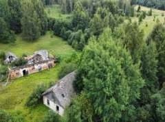 Real Estate: Kalnarumzas, Ezeres Parish House & Land