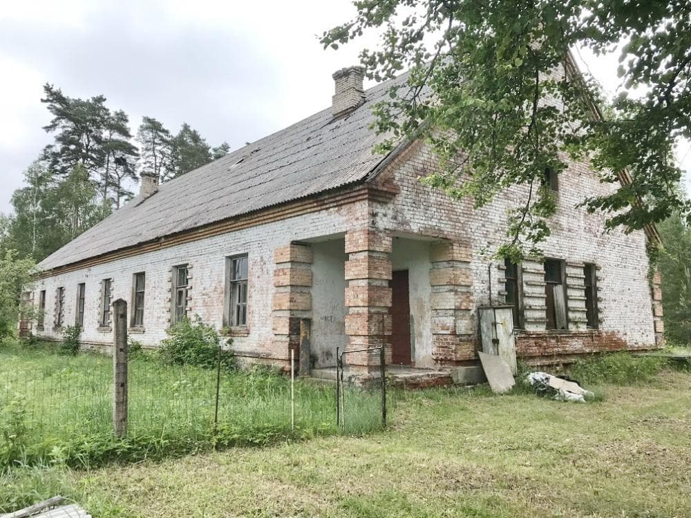 House and Land at Zaļumi 3, Augšdaugavas novads