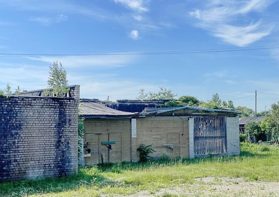 Real Estate Raiņa iela 21, Ilūkste