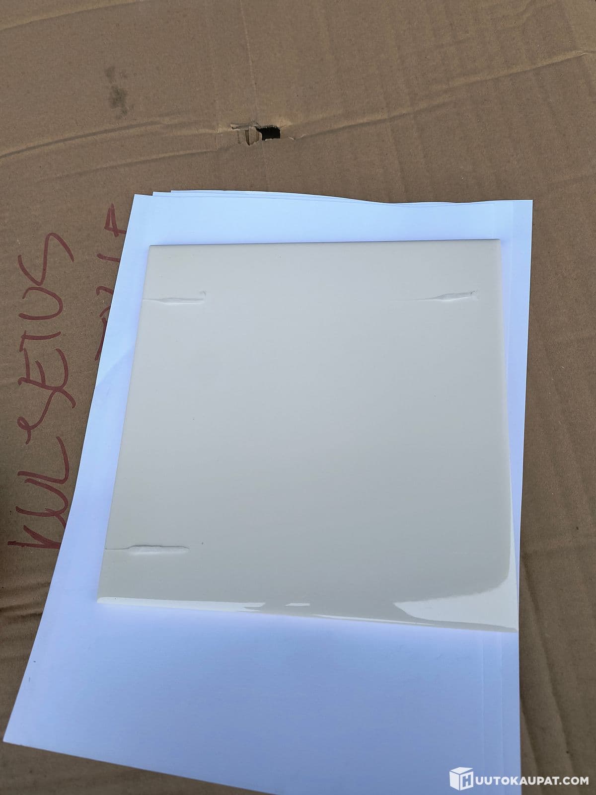 21m2 wall panel Santala Harmony (49), Joensuu