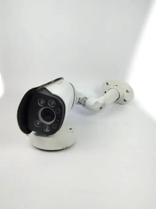 IP surveillance camera - Hikvision