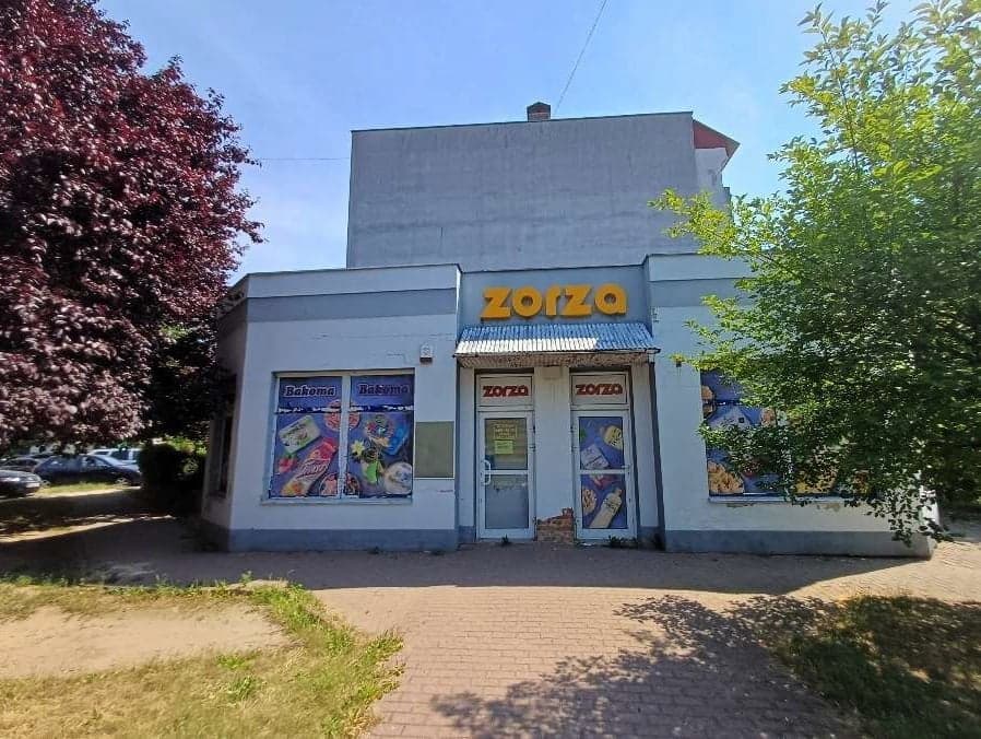 Co-operative right to a utility premises Radomsko, Jagiellonska Street
