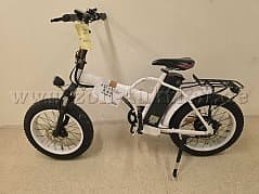 Unknown Brand Folding E-Bike Not Ready to Ride